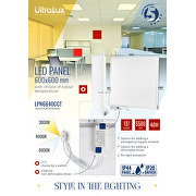 Panneau LED 600x600 mm, 40W, 3000K/4000K/6000K, 137 lm/W, 220V-240V AC, IP44