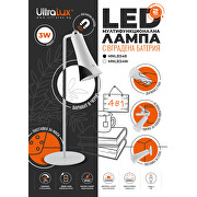 LED-dimmbare wiederaufladbare magnetische Tischlampe, 3W, 4000K, IP20, schwarz