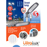 LED-Leuchtkörper für Straßenbeleuchtung ∅60, 100W, 4000K, 220V-240V AC, 150°х90°, SMD2835, IP66