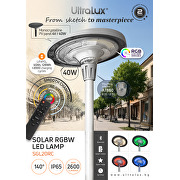 Solar-LED-Gartenleuchte mit Fernbedienung und Bluetooth-Steuerung, 20W max., 3500K/6500K/RGB, ∅78, 140°, IP65