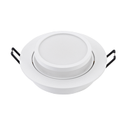 Cornice decorativa per downlight da soffitto, low-glare, rotonda, GU10, bianca, mobile, IP20