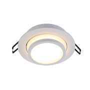 Cornice decorativa per downlight da soffitto, low-glare, rotonda, GU10, bianca, mobile, IP20